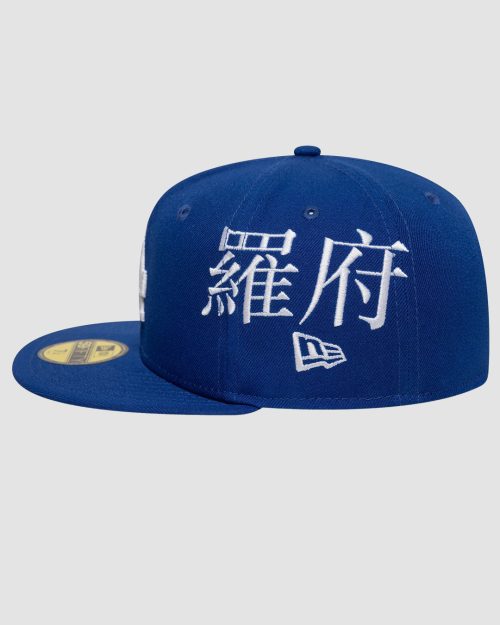 Casquette New Era 59FIFTY Fitted Los Angeles Dodgers Poly Kanji – Image 6
